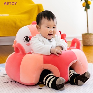  Asiento de apoyo para bebé, con forma de animal, silla