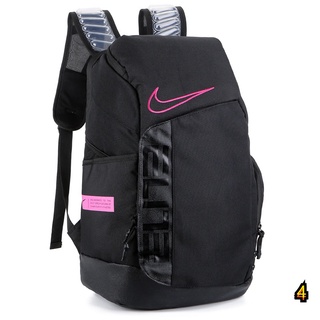 Nike Elite Air Max Cushion Mochila Baloncesto Bolsa De Gran Capacidad  Equipaje Al Aire Libre B MRTT