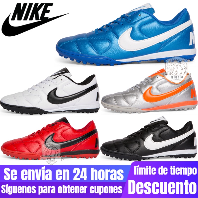 Copa Mundo Nike  MercadoLibre 📦