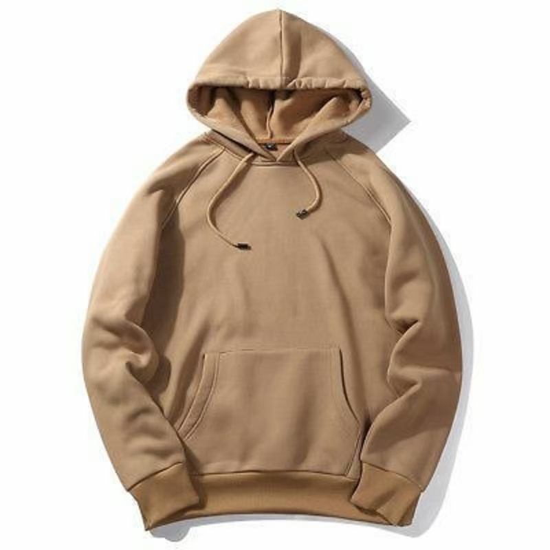 Sudaderas lisas clearance