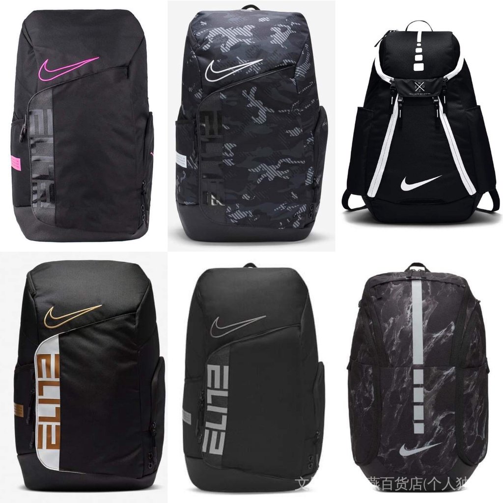 Nike Mochila Gris Azul Rosa Bolsa De La Escuela Los Hombres Y Las Mujeres  Al Aire Libre Senderismo Ocio Y Entretenimiento Mochilas Gimnasio Ligero Y  De Moda Ordenador Portátil Estudiante Medio