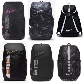 Nike Bag Mochilas Deportivas De Gran Capacidad De Montañismo Ordenador  Bolsas Para Estudiantes Escolares Impermeables Y Resistentes Al Desgaste