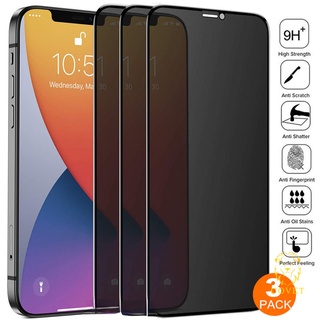 2-Pack Pro Max iPhone 11 Privacidad Protector de pantalla de la cubierta  completa