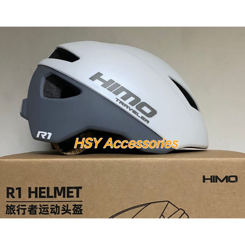 Casco de ciclismo Xiaomi Himo R1 Traveler | Shopee México