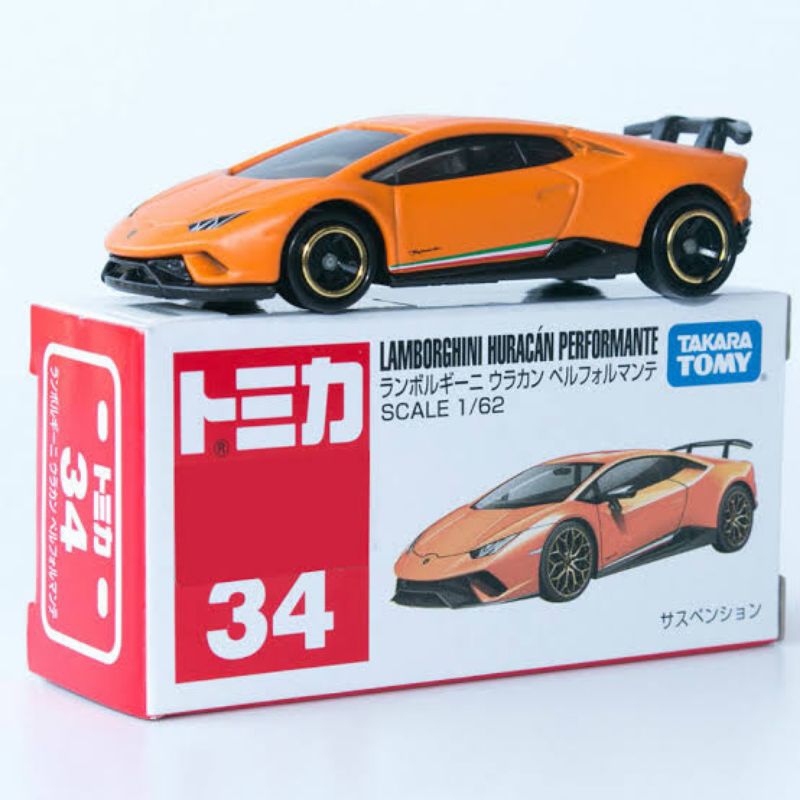 Toy lamborghini huracan performante new arrivals