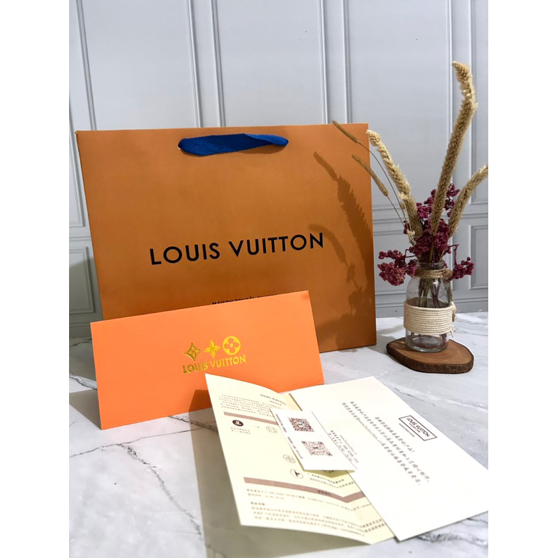 Bolsa de compras de papel Louis Vuitton de regalo extra grande tamaño: 19  x 16