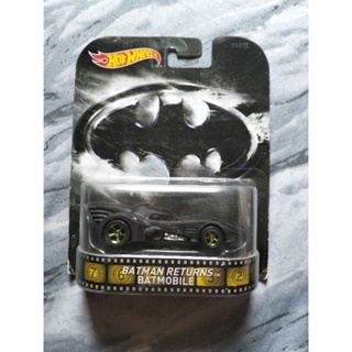 Hot Wheels - Batman - Carro de brinquedo sortido Batman Hot Wheels (Vários  modelos) ㅤ, Batman