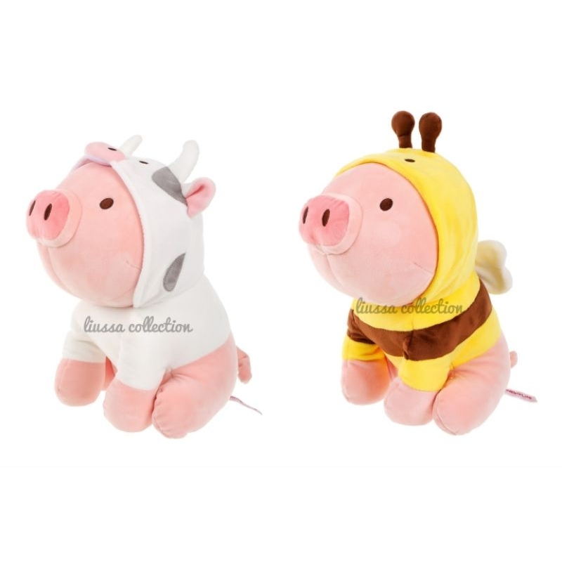 Miniso pig cheap stuff toy