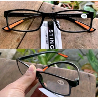 Gafas Transparentes Para Hombre Y Mujer, Lentes Cuadradas Con Montura  Grande Óptica, 0-1,0-1,5-2,0-2,5-3,0-4,0-5,0 - Gafas Para Leer - AliExpress