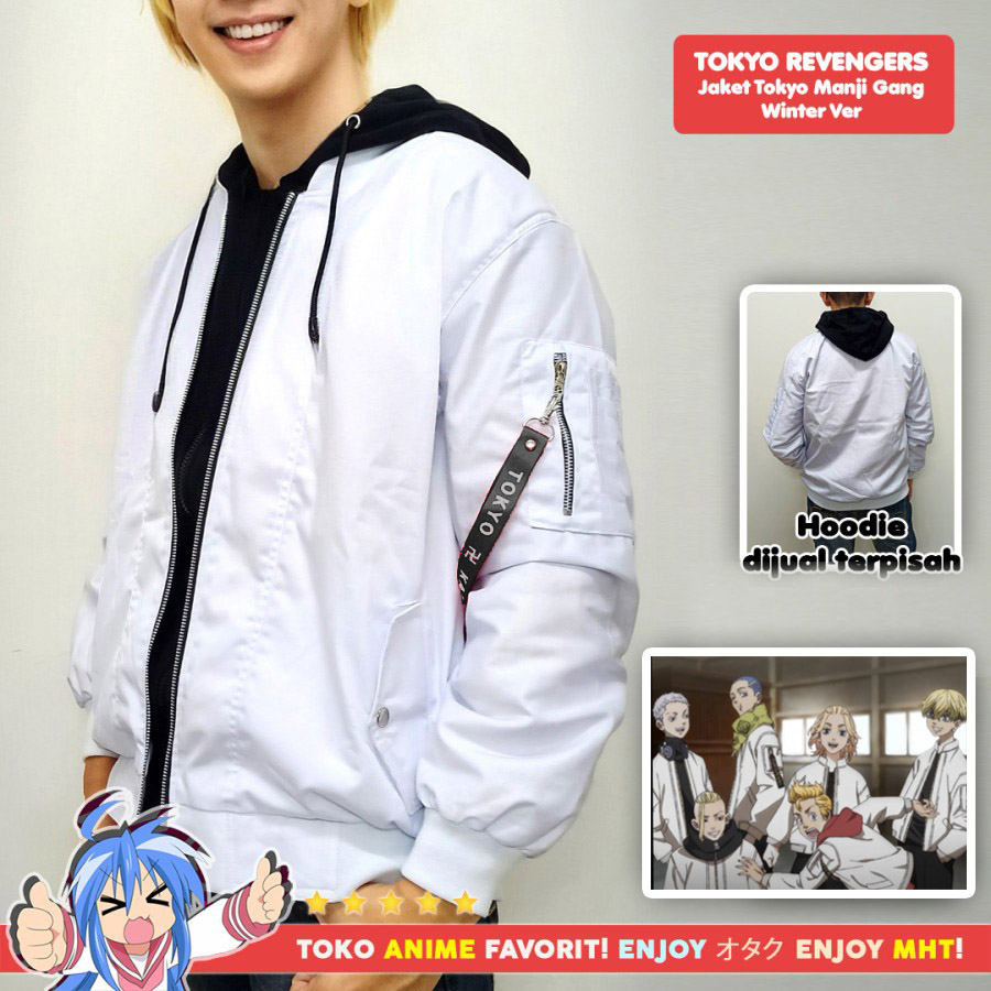 Tokio Revengers Anime Chamarra Bomber Manji Kai Invierno Mikey