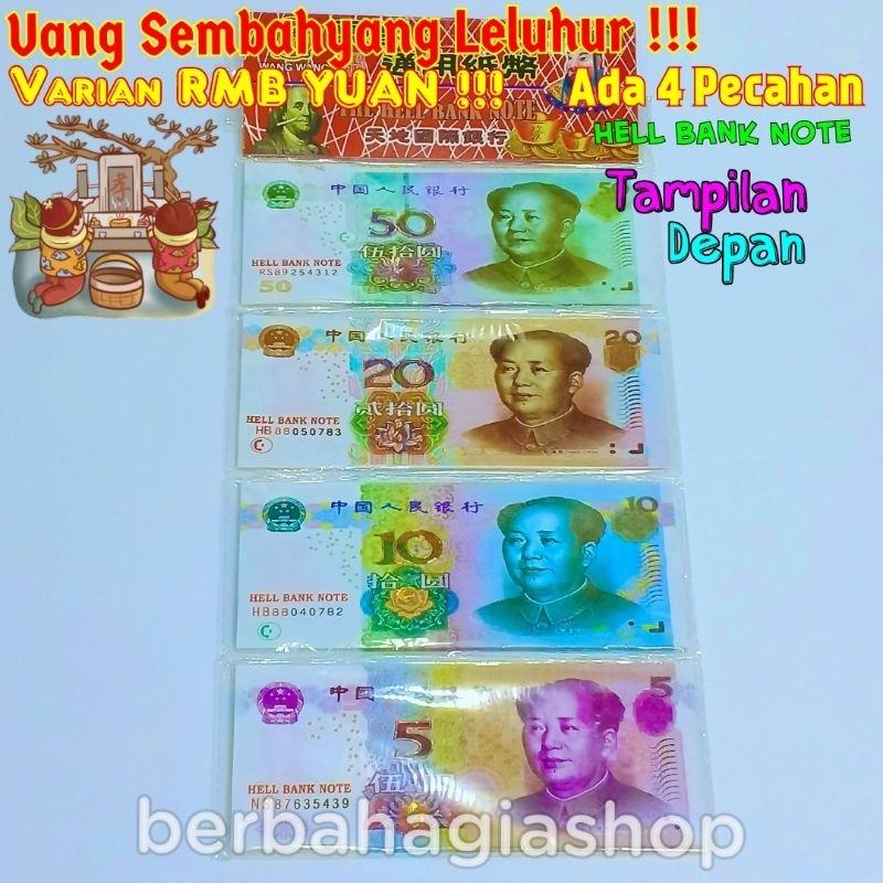 Billetes Cepi Dinero Para La Oración Ancestral RMB Yuan Variante 4 ...