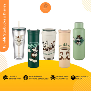 vaso starbucks  Shopee México