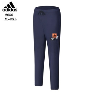 pantalones adidas Precios y Ofertas Ropa de Hombre feb. de