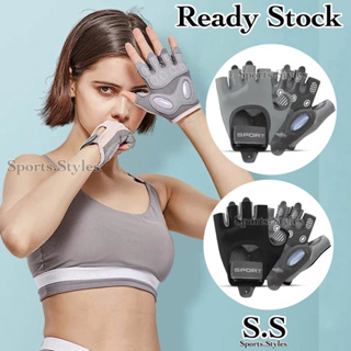 Gym store gloves shopee