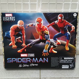 Muñeco Spiderman Articulado Marvel 23cm Hombre Araña