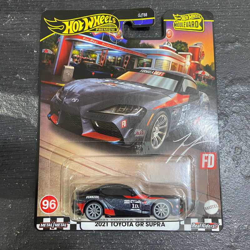 Hot Wheels Premium 2021 Toyota GR Supra Boulevard | Shopee México