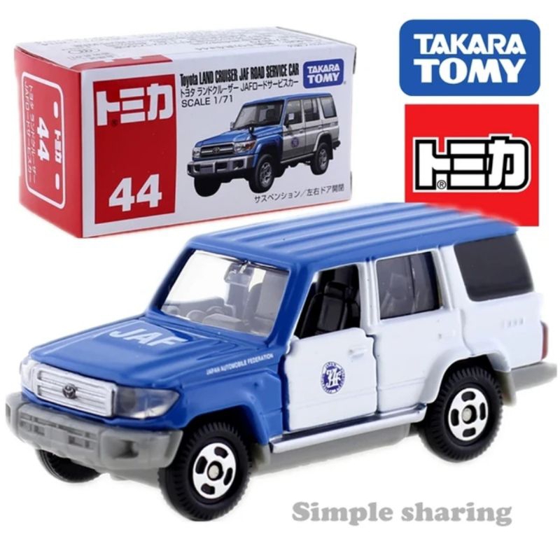 Toyota land cruiser tomica top