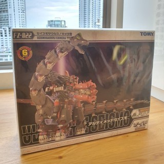 Zoids WB Blue Seismosaurus 01 - a photo on