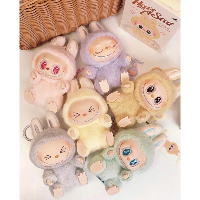 Llavero Peluche Labubu - Monstruito Suave De Felpa (regalo Perfecto)