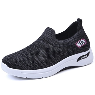 skechers - Precios y Ofertas - feb. de 2024