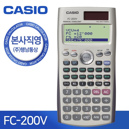 Calculadora financiera fc 200v hotsell