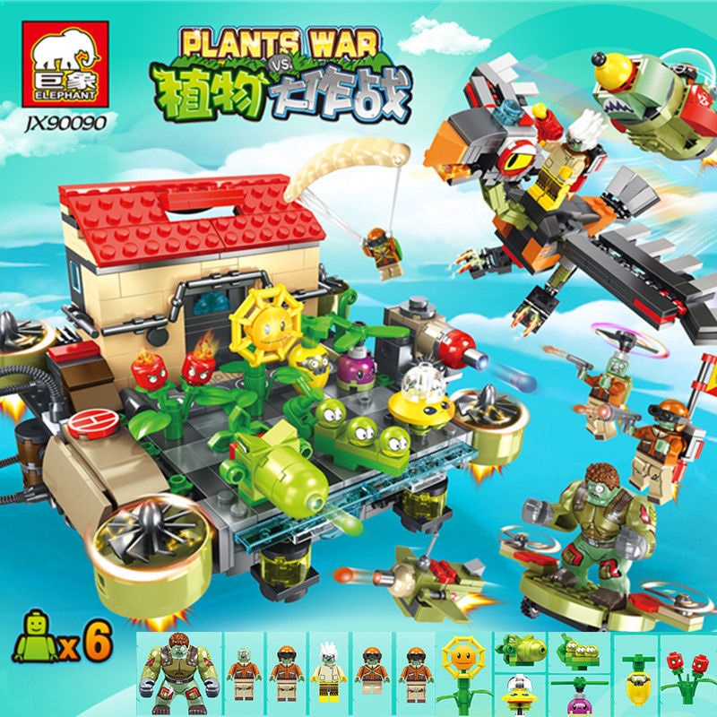 Legos de plantas contra zombies on sale