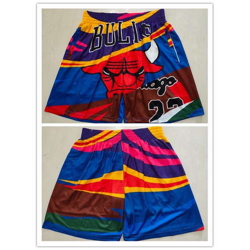 Short de basket ball hotsell