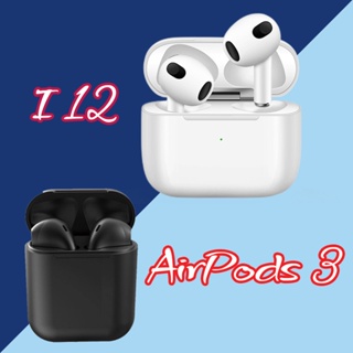 Airpods i12 online azul