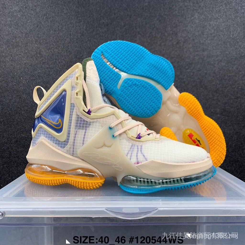 lebron james tenis Precios y Ofertas feb. de 2024 Shopee M xico