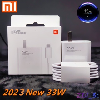 Para Xiaomi Charger 67W Mi Turbo Cargador de Pared Rápida Carga Rápida para  Xiaomi 14 13 12 12 12 T 12s Pro Lite Redmi Note K60 K50 11 11s 12 Pro Plus  Poco F5 X5 F4 X4 Gt Black Shark 4 5 Pro 3.3ft 6A : Celulares y Accesorios 