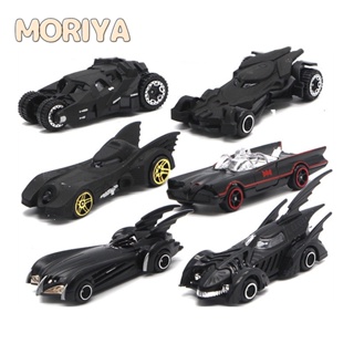 Set de Carros de Juguete Batman BATMAN