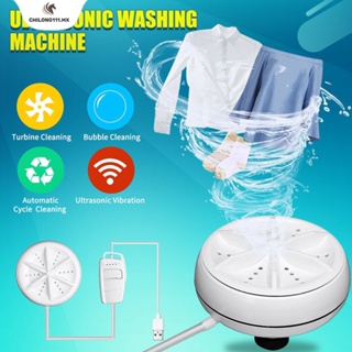 Lavadora portátil, mini lavadora plegable y secadora giratoria con 3 modos  de limpieza profunda, pequeña lavadora para ropa de bebé, ropa interior o