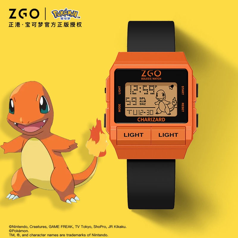 Reloj digital Pokémon para niños