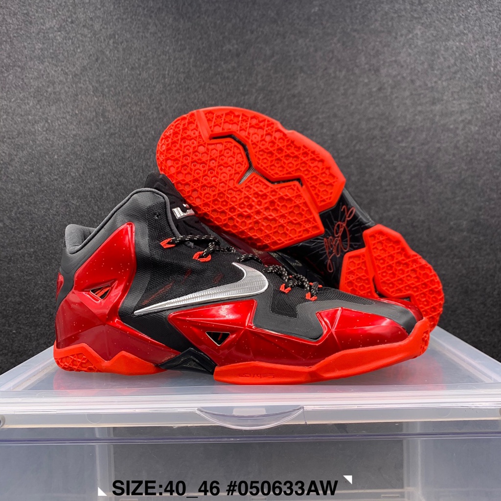 Mens store lebron 11