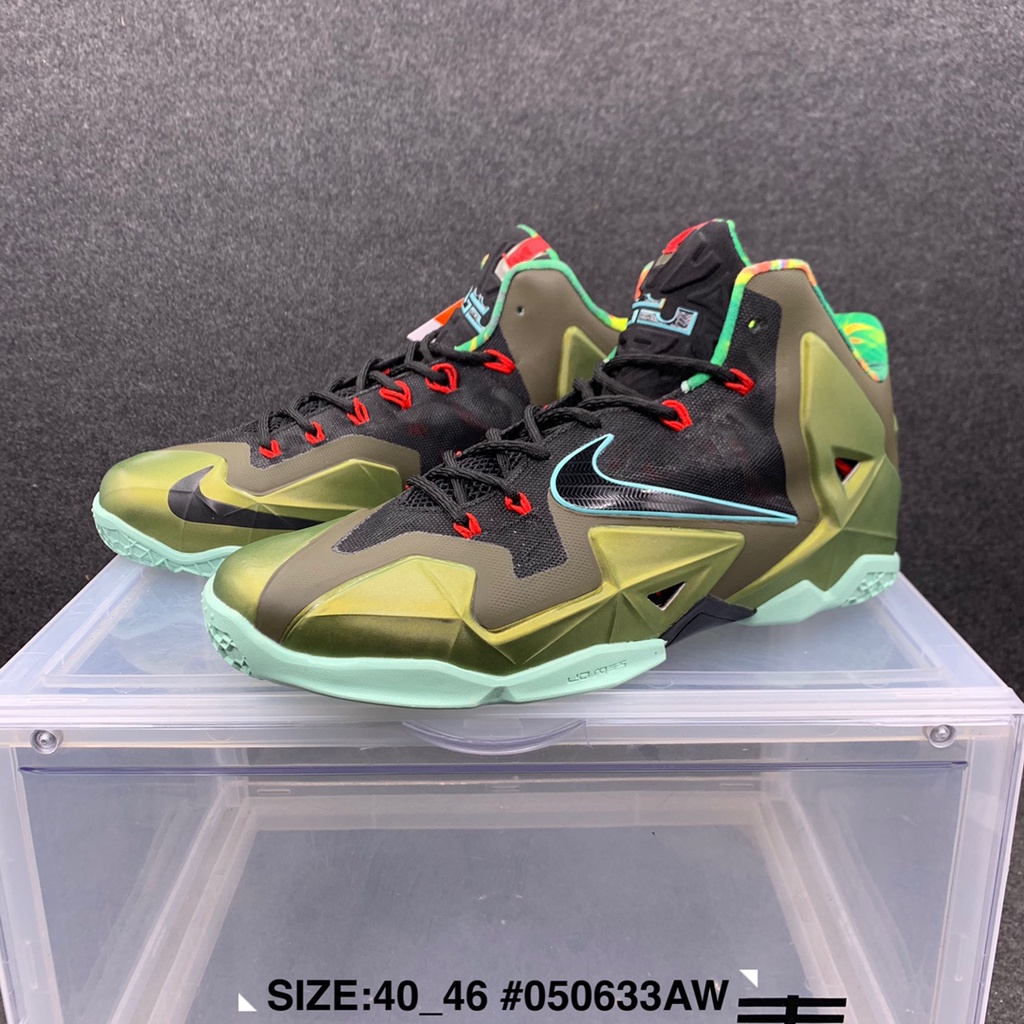 Nike lebron 11 oro hotsell
