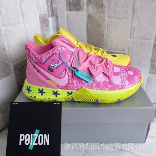 Tenis de patricio nike precio hot sale