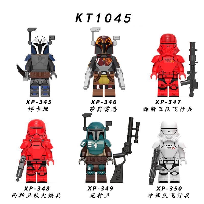 Muñecos star wars lego online