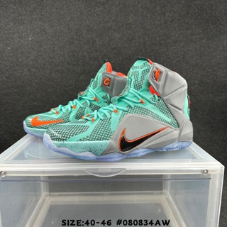 Tenis lebron best sale 12 precio