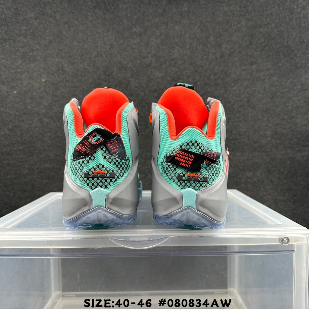 Nike lebron 12 online online