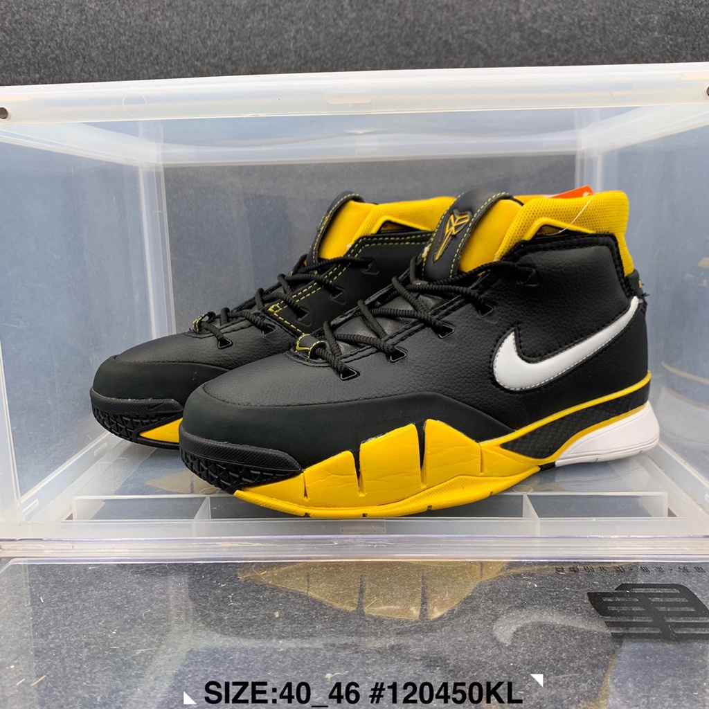 Nike kobe 1 yellow deals
