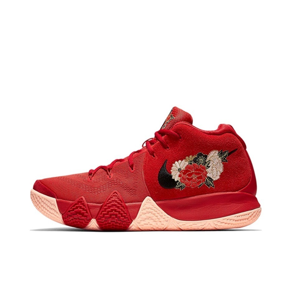 Nike Kyrie 4 owen 4 generacion real deporte casual zapatillas de baloncesto