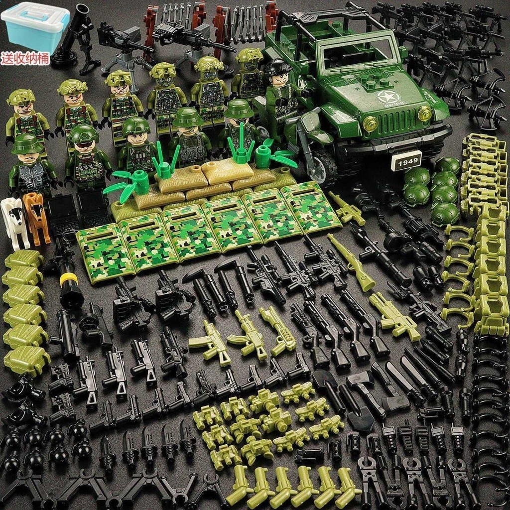 Legos con armas online