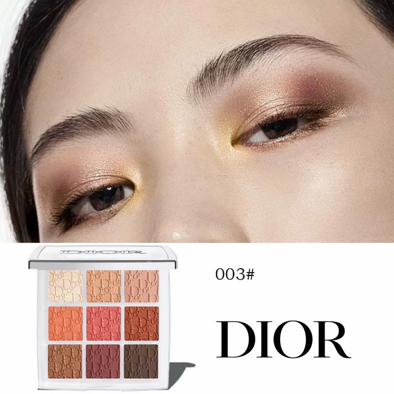 Dior Sombra de ojos de 9 colores en el Fondo jiugongge 001 / 002 / 003 ...