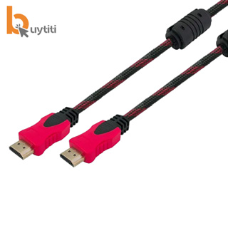 Comprar Vention-Cable HDMI 4K HDMI 2,0, adaptador de ángulo de 90/270 grados  para Apple TV, PS4, divisor de vídeo y Audio, Cable HDMI de 90 grados