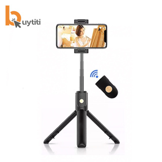 Bastón Para Selfies Con Trípode Y Control Remoto Inalámbrico Bluetooth Para  IPhone 14 13 12 Pro Max/iOS, Bastón Para Selfies Extensible Portátil Con S