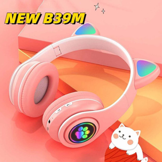 Auriculares Inalámbricos con Bluetooth 5.3 Color oro Rosa 60 Horas