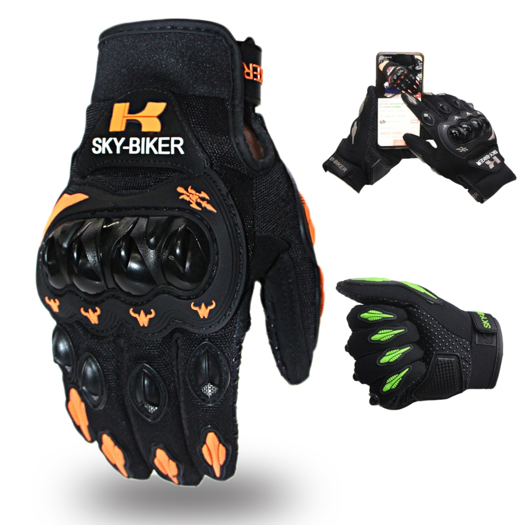 Guantes para montar online bicicleta