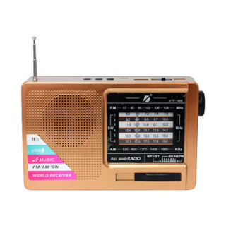 AIRBAG Coche Antena FM/AM Auto Reemplazo Estéreo Radio Rdio Señal  Amplificada 9/11/16 Pulgadas Techo De Látigo