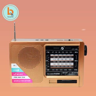 Radio Bluetooth FM con linterna y panel solar - Buytiti
