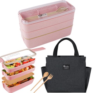 Hard case cheap lunch box